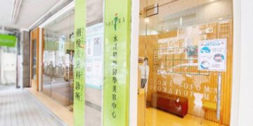 從頭皮抗老做起 皮膚科醫師破解「落髮迷思」 頭皮檢測與健髮規劃一次看懂