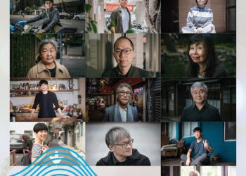 2026中歐作家閱讀月波蘭場揭幕 16位臺灣作家赴波蘭共譜文學對話