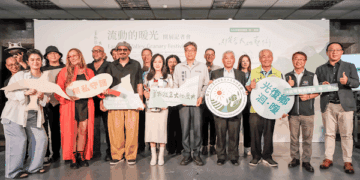 7國藝術家齊聚花東縱谷 12件作品點亮流動的暖光