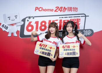 瑟七揪粉絲追世足、金世星公開囤貨秘訣 雙女神助陣618購物節