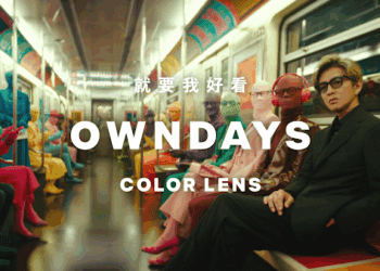 木村拓哉OWNDAYS 全新廣告曝光 喊話大人們：要勇敢耍帥