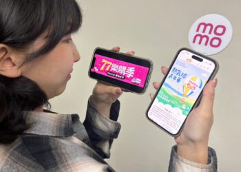 618買不夠？momo「77樂購季」強勢接棒　再祭破千萬回饋