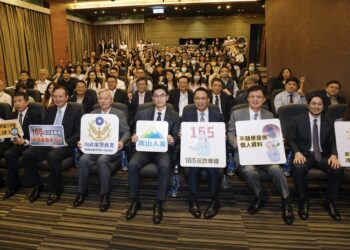【新型批發商業模式 結合實體貿易與透明機制 打造產業新典範】