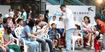 趙裕誠長期投入家扶公益行動 ! 以實際行動關懷弱勢家庭 托起兒少未來發展希望