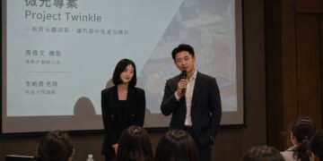 迎戰高齡化與時代焦慮！周睿文總監以「時光學堂」打造終身成長平台