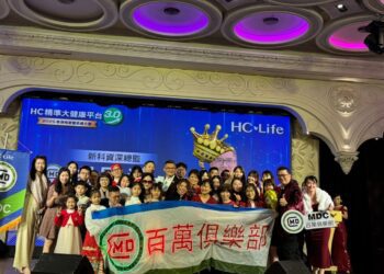 趙裕誠深耕 MDC 照護 ! 推廣肝腎、心血管與癌症健康管理 打造預防醫學新典範