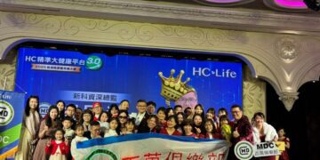 趙裕誠深耕 MDC 照護 ! 推廣肝腎、心血管與癌症健康管理 打造預防醫學新典範
