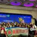 趙裕誠深耕 MDC 照護 ! 推廣肝腎、心血管與癌症健康管理 打造預防醫學新典範