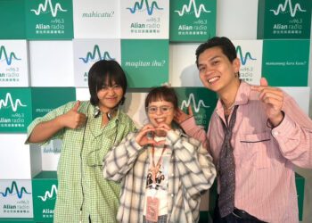 ‎金曲獎前夕掀原民音樂熱潮 Alian電台首推「空中選秀」挖掘新星