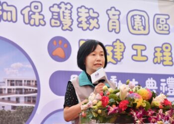 中央與地方齊心推動彰化動保新地標 「彰化縣動物保護教育園區興建工程」舉辦開工動土典禮