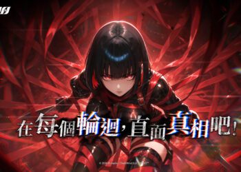 末日策略 RPG《MAJO》雙平台事前預約正式啟動！ 與魔女們一同解開暗藏的秘密