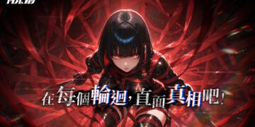 末日策略 RPG《MAJO》雙平台事前預約正式啟動！ 與魔女們一同解開暗藏的秘密