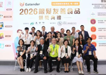 2026銀髮友善食品獎揭曉 本土冰淇淋、不黏牙點心搶攻高齡商機 帶動國產優質農產新價值
