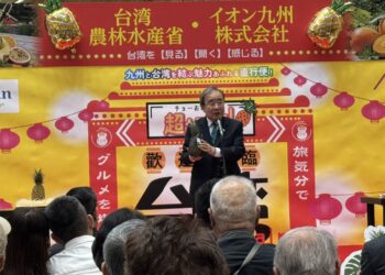 臺灣鳳梨、芒果閃耀「臺灣展」舞台！產銷履歷水果征服日本消費者的味蕾
