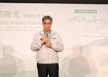 7國藝術家齊聚花東縱谷 12件作品點亮流動的暖光 《縱谷大地藝術季》集結4大洲、12組藝術家打造全臺最美地景藝術路徑
