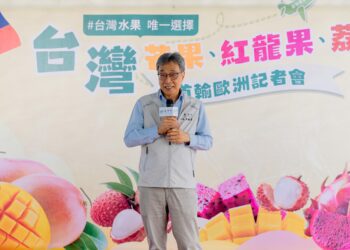 臺灣精品水果克服檢疫障礙　芒果、荔枝及紅龍果首度外銷歐洲高端市場