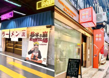 2026 西門町美食懶人包 香雞城、大戈壁強勢回歸 最新餐廳地圖指南