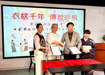 《衣紋千年·傳世珍稿》開展  日本重要無形文化財傳人白木美保親臨示範