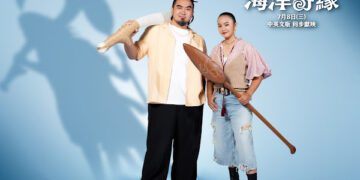 金曲認證！Makav真愛、Matzka瑪斯卡再度合體獻聲《海洋奇緣》真人版電影中文版