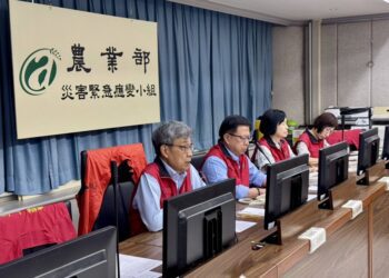 因應0608豪雨 農業部啟動災害應變工作會報