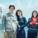 《鬼怪十週年之旅》Hami Video全台獨播!孔劉、李棟旭、金高銀、劉寅娜合體先開吵