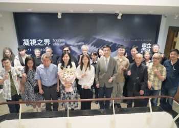 國家攝影文化中心「黯像：看見不見」展覽 打開「黑箱」 邀請觀眾觸讀經典