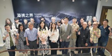 國家攝影文化中心「黯像:看見不見」展覽 打開「黑箱」 邀請觀眾觸讀經典