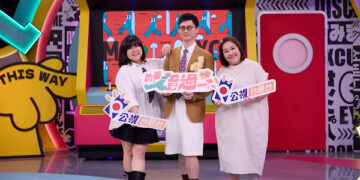 《前輩！借過一下》熱鬧開錄！鍾欣凌、杜詩梅「王不見王」變閨蜜