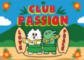 韓港台人氣IP齊聚誠品生活！香港知名IP CLUBBABO快閃南西