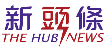 影音/大溪大禧熱鬧揭幕!32社頭齊聚展演 北管樂音傳承百年關聖帝君文化