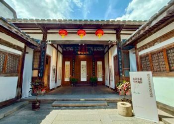 「美承華夏 書香兩岸」閩台美術名家交流展7/3福州登場