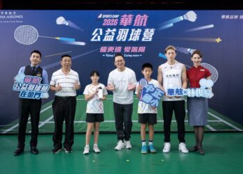 華航公益羽球營首登金門 國際球星林俊易傳承冠軍夢