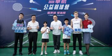 華航公益羽球營首登金門 國際球星林俊易傳承冠軍夢