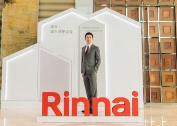 林內2026年新商品發表會 三大新品首亮相 回應現代家庭真實需求 生活更有餘裕