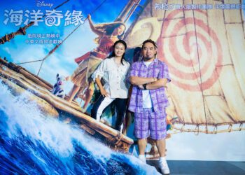 Makav真愛、Matzka瑪斯卡現身《海洋奇緣》首映會 攜手合唱團唱響〈海洋之心〉