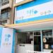 沙鹿早餐店 嚴選食材來源與新鮮手作 再忙碌也要好好吃早餐