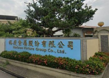 裕慶-KY Q2營收寫同期次高 打造多元成長曲線