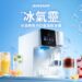 居家飲水設備再升級 Acerpure 推出 RO 氣泡飲水機 整合冰溫瞬熱與淨水功能