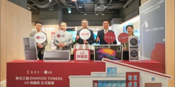 集雅社攜手 LG 進駐新光三越Diamond Towers 全台最齊全 LG 旗艦館 盛大開幕
