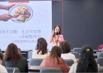 證交所持續推動「地球特攻隊」打造低碳生活新習慣
