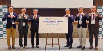 經濟部促成 工研院攜手日本在宅醫療聯合學會深化合作