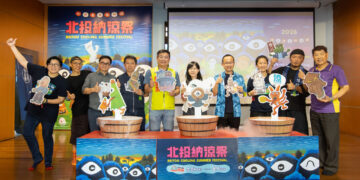 2026北投納涼祭開跑 溫博館攜手繪本大師廣瀨克也 百年浴場化身妖怪湯樂園