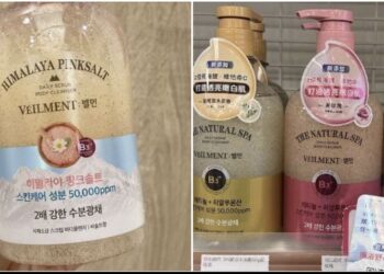 減法保養新趨勢 蓓蔓SPA賦活沐浴露掀起浴室斷捨離風潮