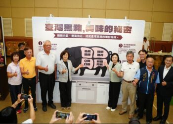 臺灣黑豬品牌推廣啟動 農業部攜手中央畜產會打造「在地好豬」品牌價值