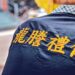 高雄生命禮儀服務 24小時協助到告別式規劃 陪伴完成治喪流程