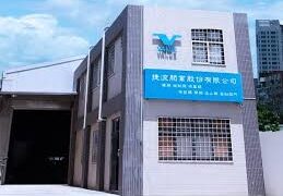 捷流Q2營收 創近4季新高