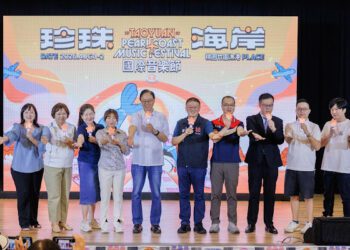 《2026珍珠海洋國際音樂節》8/1、8/2登場  國內外大咖歌手現身竹圍漁港