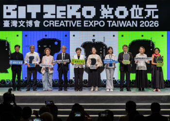 2026臺灣文博會開幕式 逛文化空總尋找「第零位元」創作初心