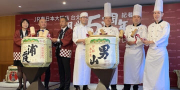 JR東日本大飯店台北五週年美食祭開跑！日中西饗宴、住房升等優惠一次享