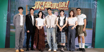HBO原創影集《來！金來號！》眾星齊聚造勢！周興哲四百場戲磨演技